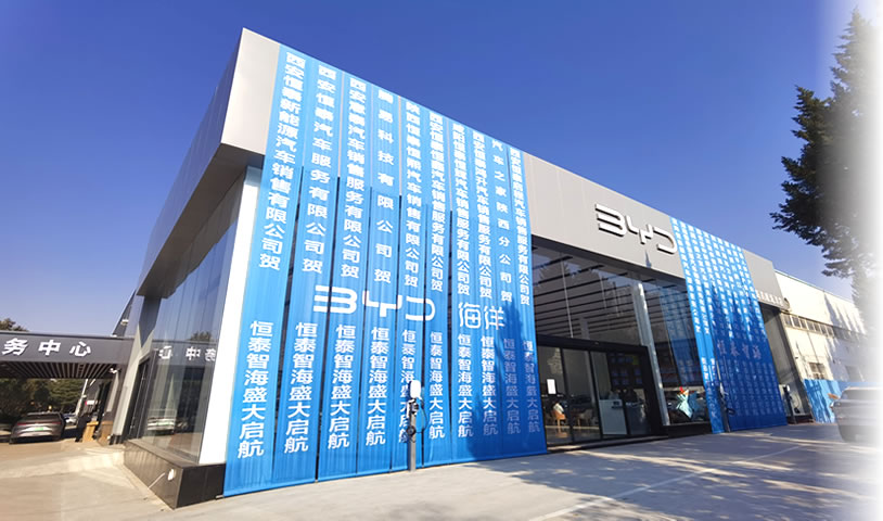 门头.jpg 门头.jpg