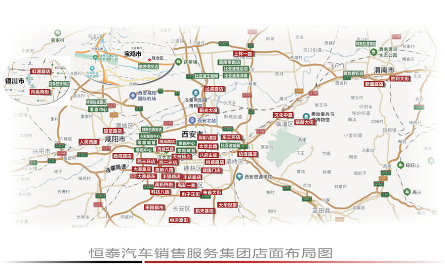 地图2026小900.jpg